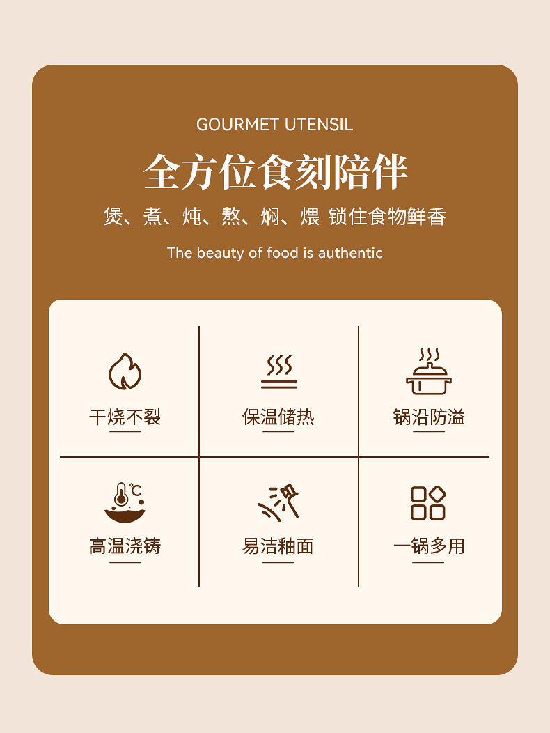 Clay pot, Japanese clay pot, stew pot, household gas stove special 煲仔饭 clay pot, soup pot, lithium spodumene stone material pic 2