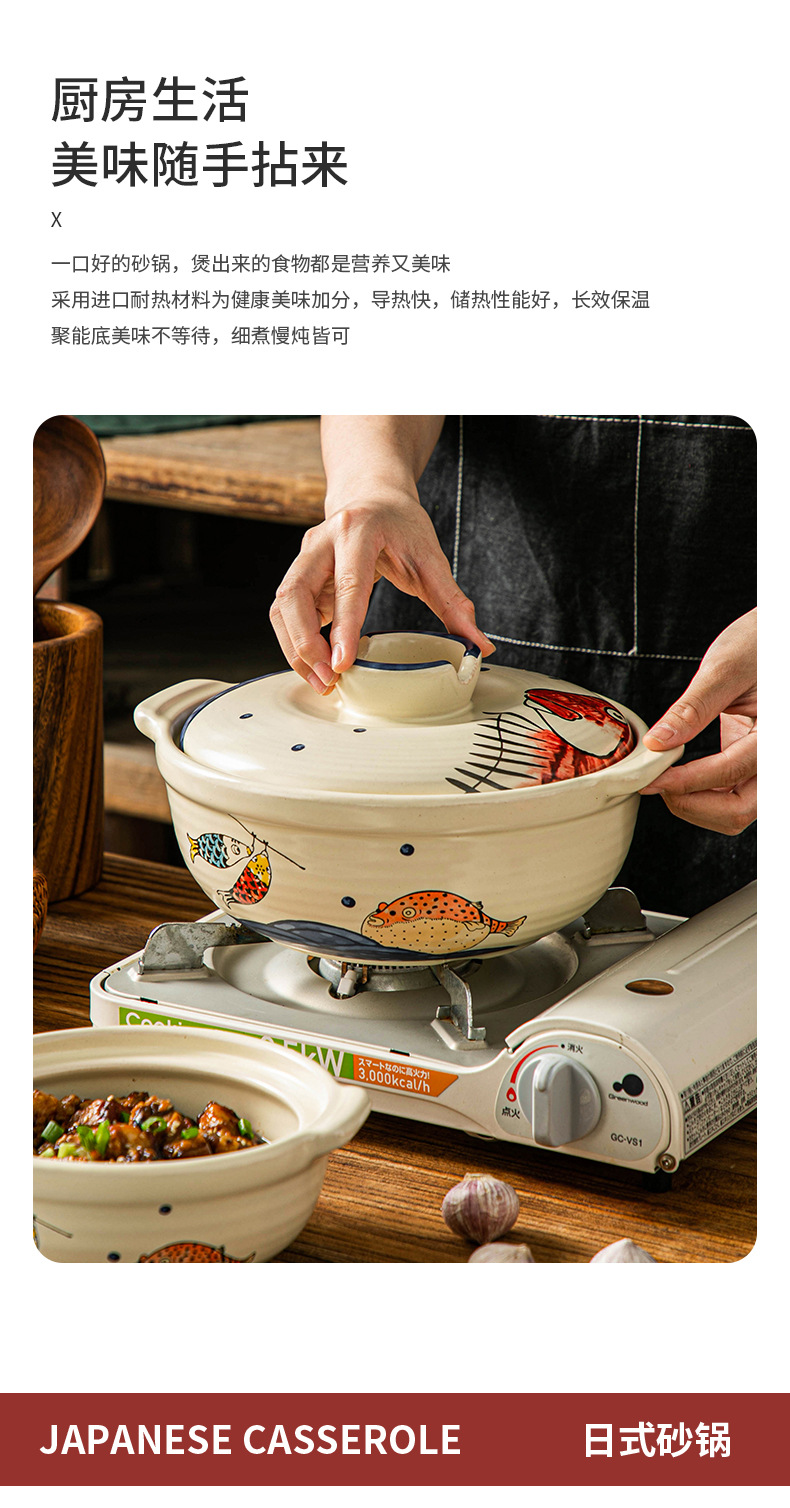 Household high-temperature resistant dry-burning non-cracking gas stove special soup 煲仔饭 ceramic sand pot soup pot stone pot pic 2
