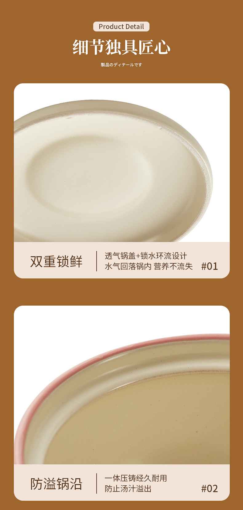 Clay pot, Japanese clay pot, stew pot, household gas stove special 煲仔饭 clay pot, soup pot, lithium spodumene stone material pic 18