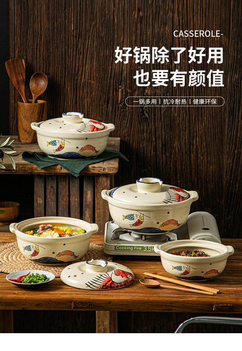Household high-temperature resistant dry-burning non-cracking gas stove special soup 煲仔饭 ceramic sand pot soup pot stone pot pic 1