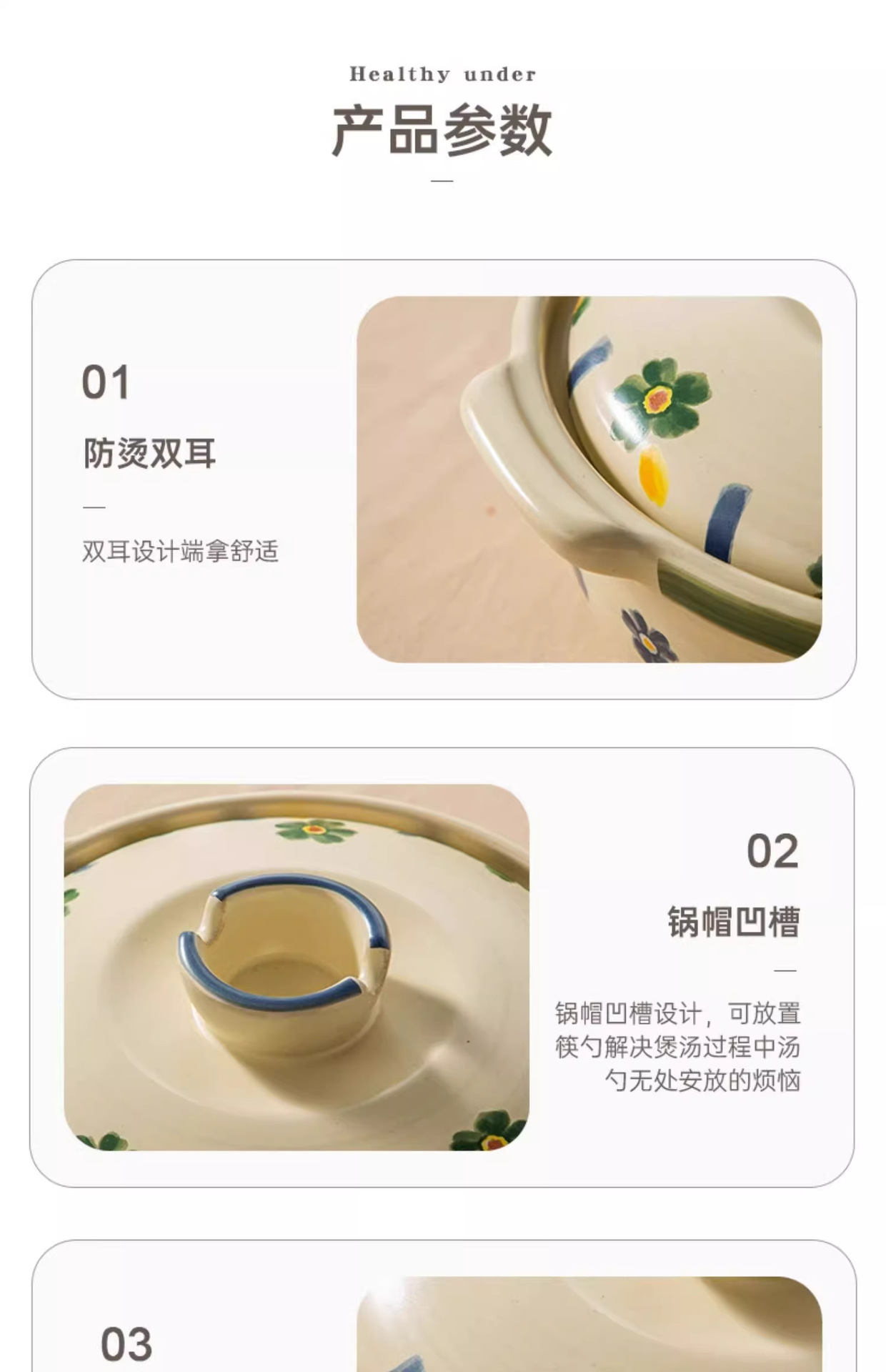 Hand-painted blue cherry blossom clay pot, clay pot for soup, household gas stew pot, Japanese ceramic stew pot, gas stove soup pot pic 20