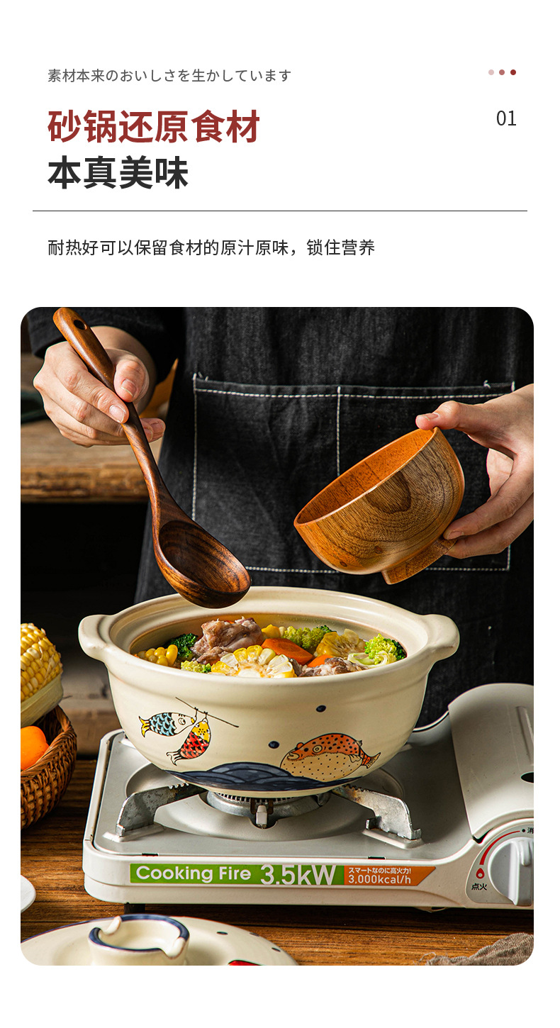 Household high-temperature resistant dry-burning non-cracking gas stove special soup 煲仔饭 ceramic sand pot soup pot stone pot pic 3
