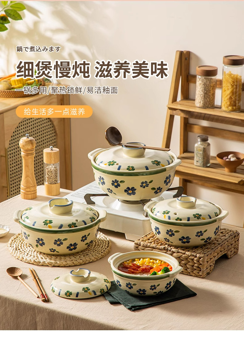 Hand-painted blue cherry blossom clay pot, clay pot for soup, household gas stew pot, Japanese ceramic stew pot, gas stove soup pot pic 1