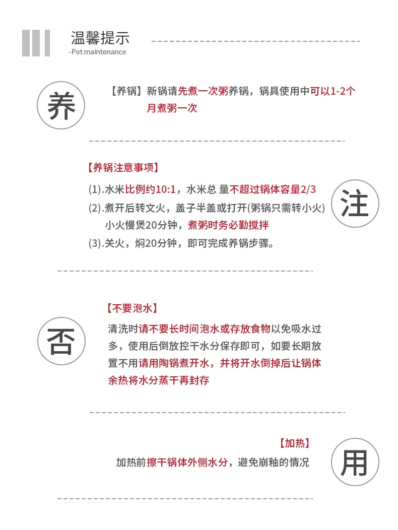 Hand-painted blue cherry blossom clay pot, clay pot for soup, household gas stew pot, Japanese ceramic stew pot, gas stove soup pot pic 22