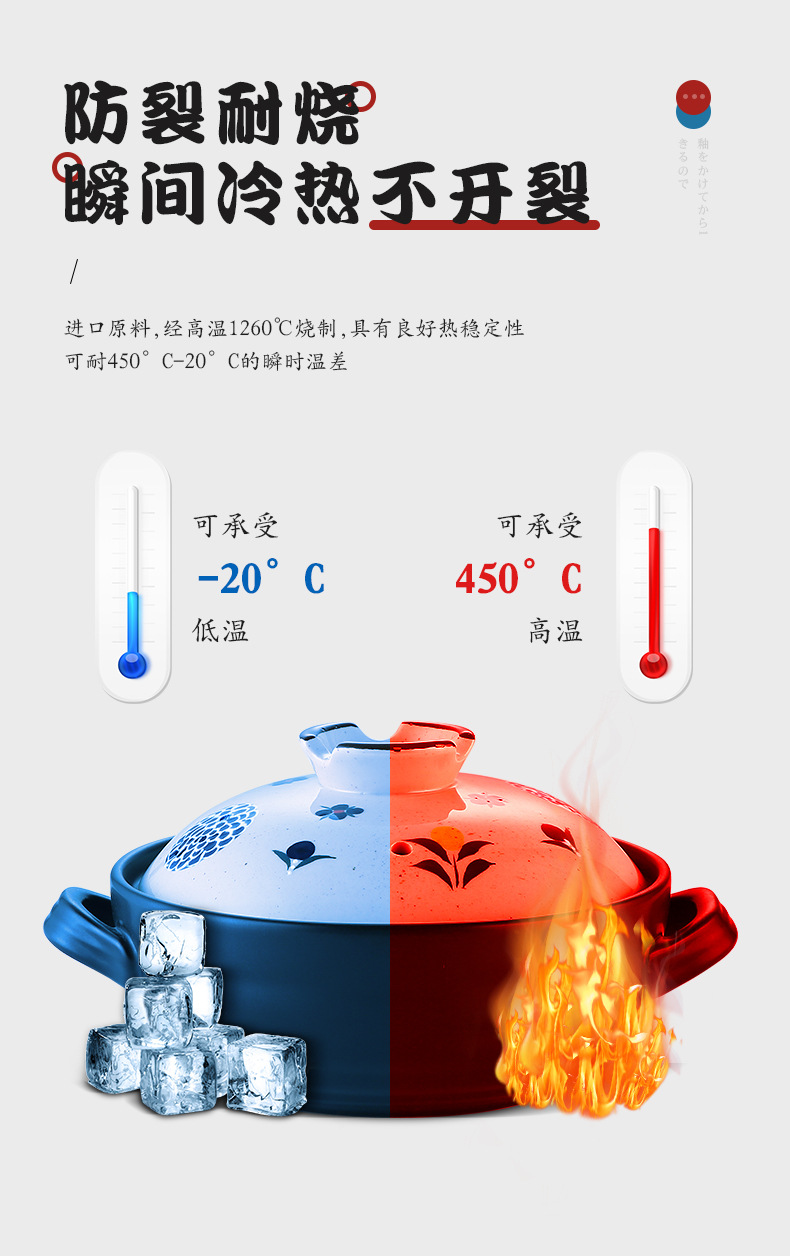 Wholesale of Japanese-style ceramic earthenware POTS, shallow simmering, retro style, hand-painted, heat-resistant household eggplant POTS and open flame frying pans pic 4