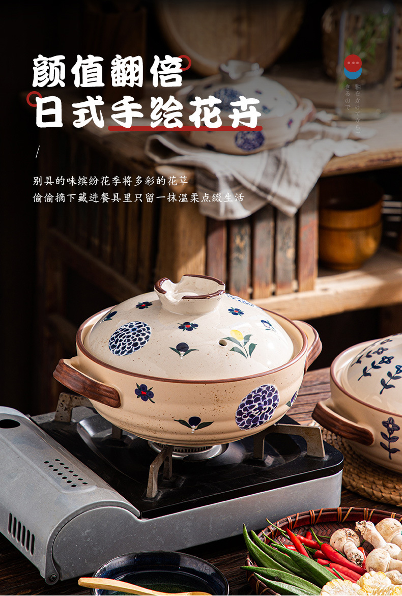 Wholesale of Japanese-style ceramic earthenware POTS, shallow simmering, retro style, hand-painted, heat-resistant household eggplant POTS and open flame frying pans pic 3