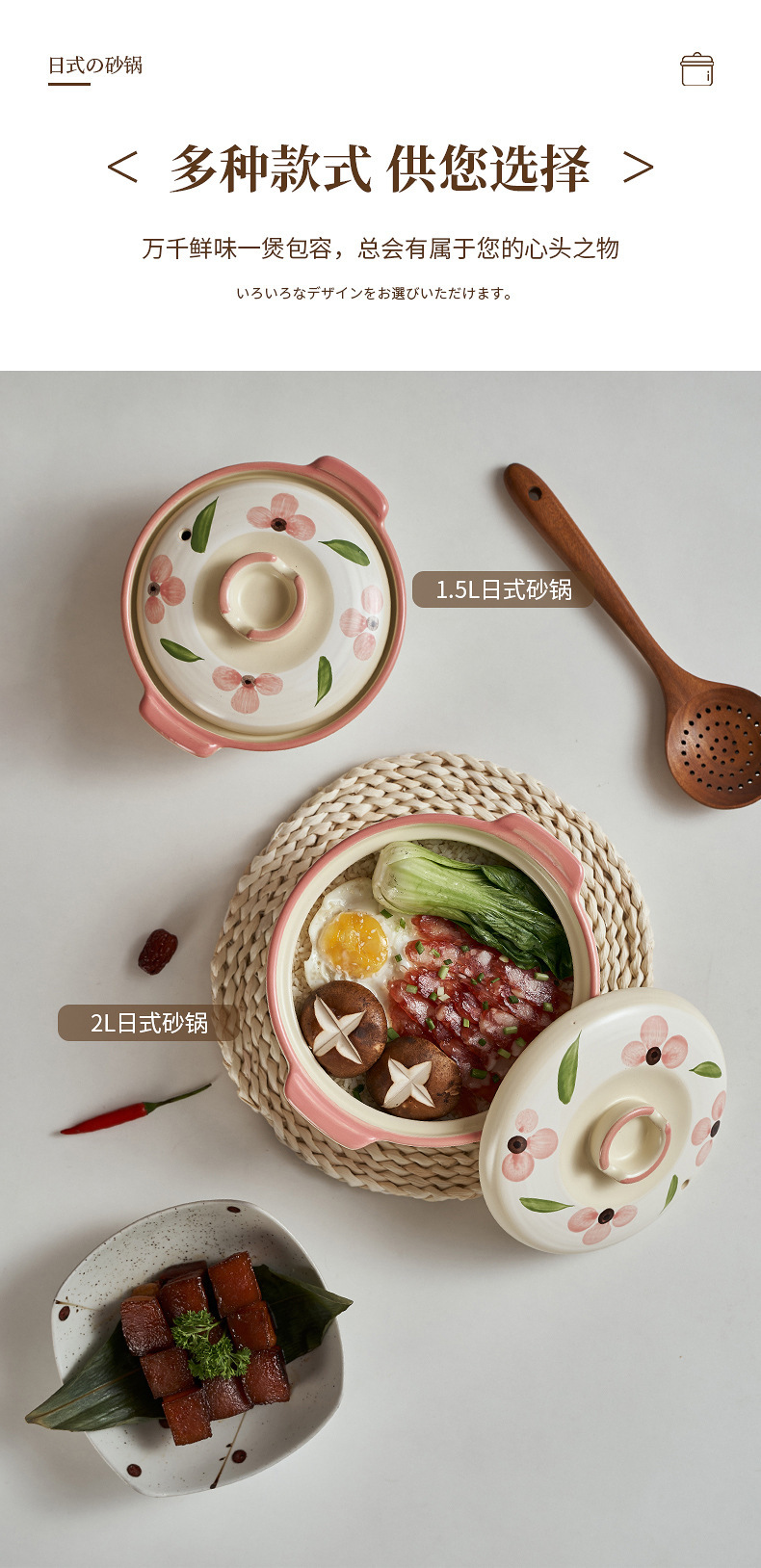 Clay pot, Japanese clay pot, stew pot, household gas stove special 煲仔饭 clay pot, soup pot, lithium spodumene stone material pic 13