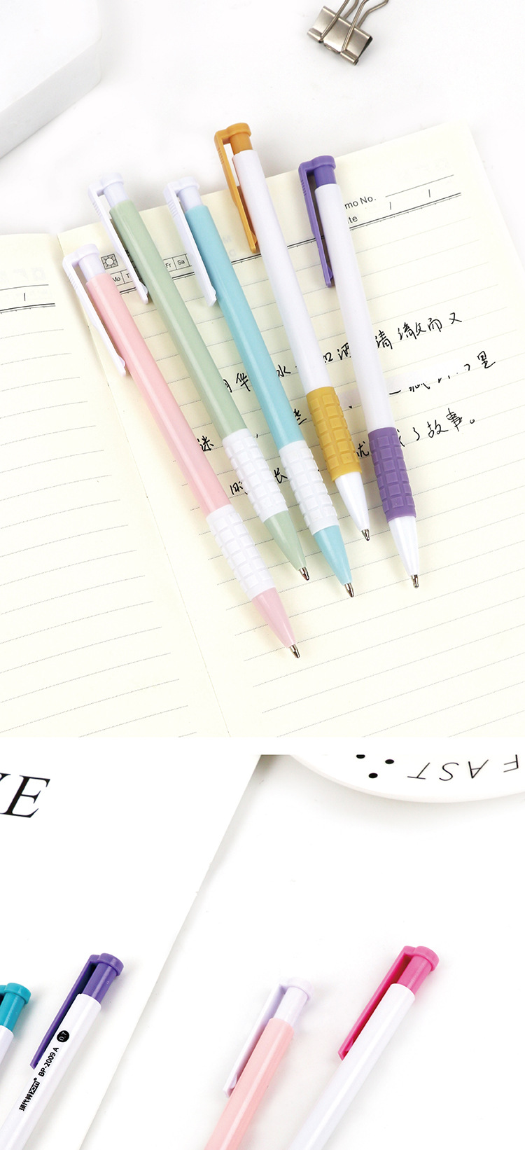 Modern Beauty 2009 Press Ballpoint Pen Cartoon Multi-color Pen Barrel ins Fresh and Colorful Planner Pen Direct supply from the manufacturer pic 5
