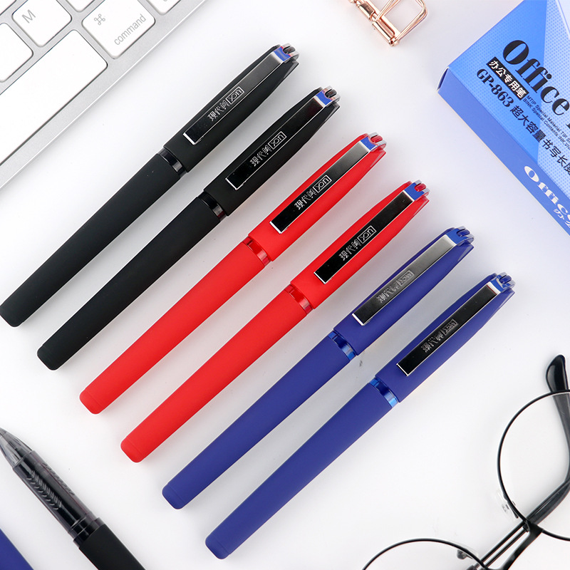 Modern Beauty 863 Large-capacity 0.7mm bullet gel pen, black exam water-based pen, signature pen, direct supply from the manufacturer pic 5