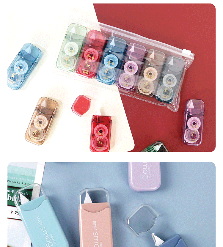 Modern Beauty directly supplies 6 sets of smoked color retro-style transparent correction tape, cute and girlish style affordable correction tape pic 7