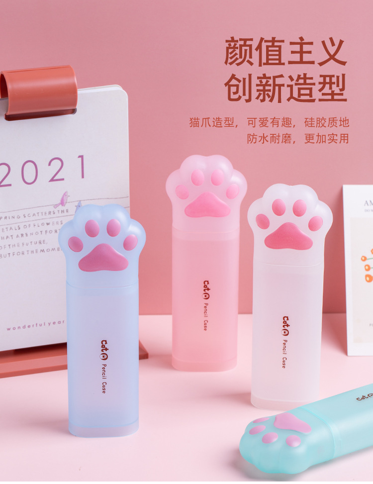 Tian Gao Factory wholesale popular cat-paw stationery boxes, student large-capacity pencil cases, high appearance level and cute PP pen holders pic 5