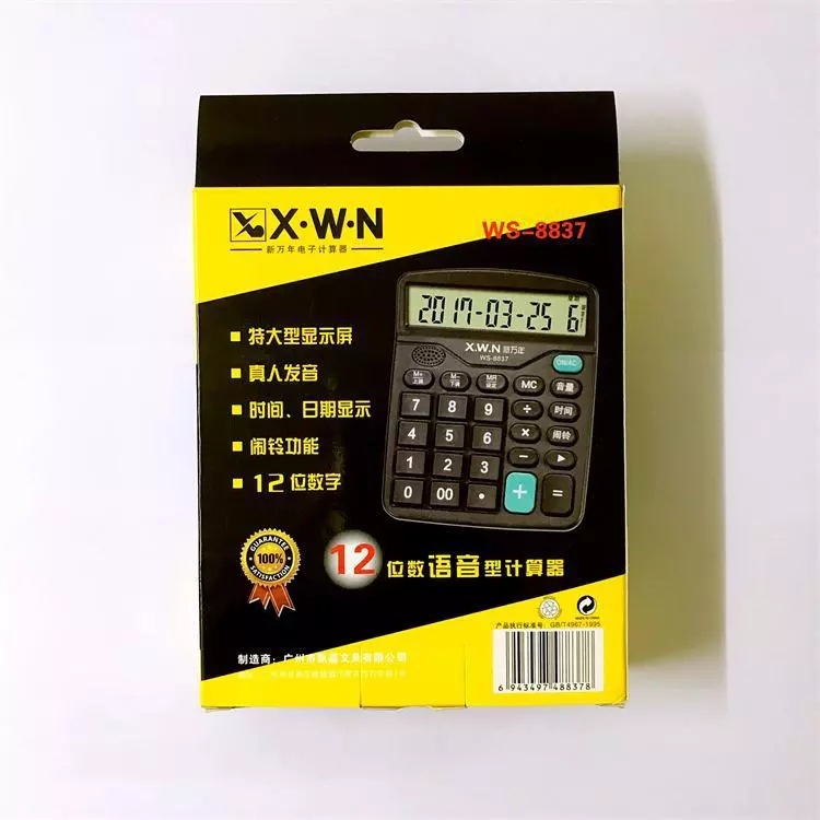 8837-6