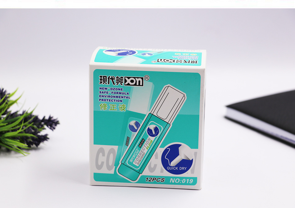 قرطاسية حديثة معدلة من طراز Meyle019 (UN 019) تحتوي على مستلزمات مدرسية، مرتبة بدرجة عالية من الانزلاق إلى مستحضرات الجملة pic 9