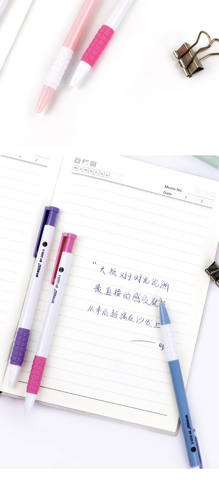 Modern Beauty 2009 Press Ballpoint Pen Cartoon Multi-color Pen Barrel ins Fresh and Colorful Planner Pen Direct supply from the manufacturer pic 6
