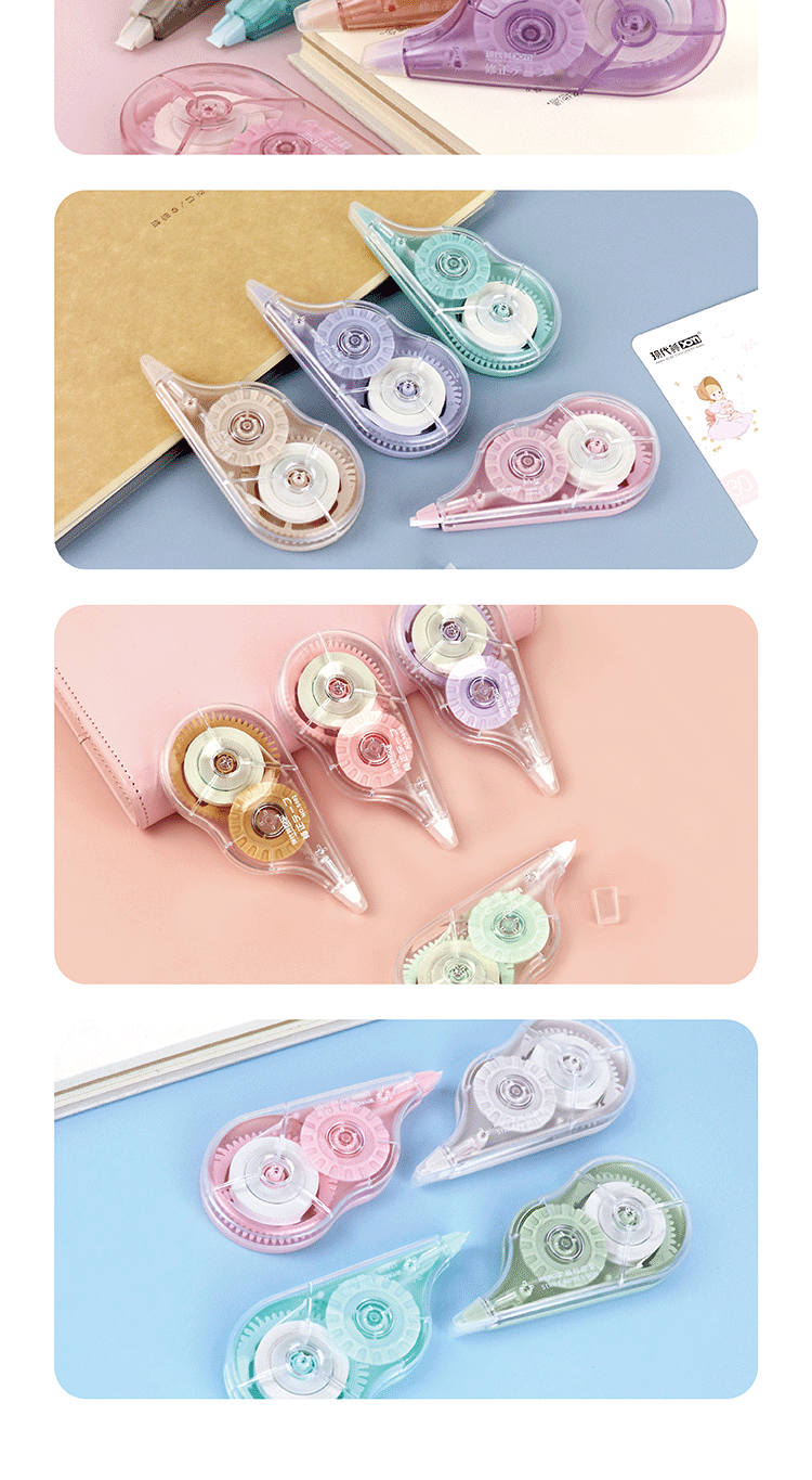Modern Beauty 6032a large capacity, multiple packs, cost-effective, cute, creative, silent correction tape, correction tape pic 8