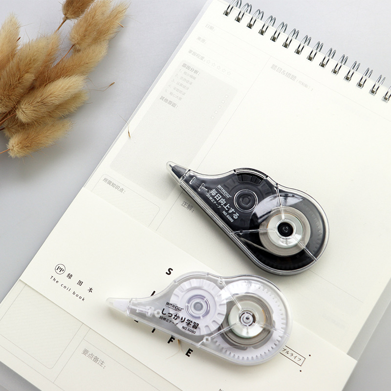 Modern Beauty 6080 black and white Muji style correction tape, correction tape, error correction tape, student supplies direct supply from the manufacturer pic 3