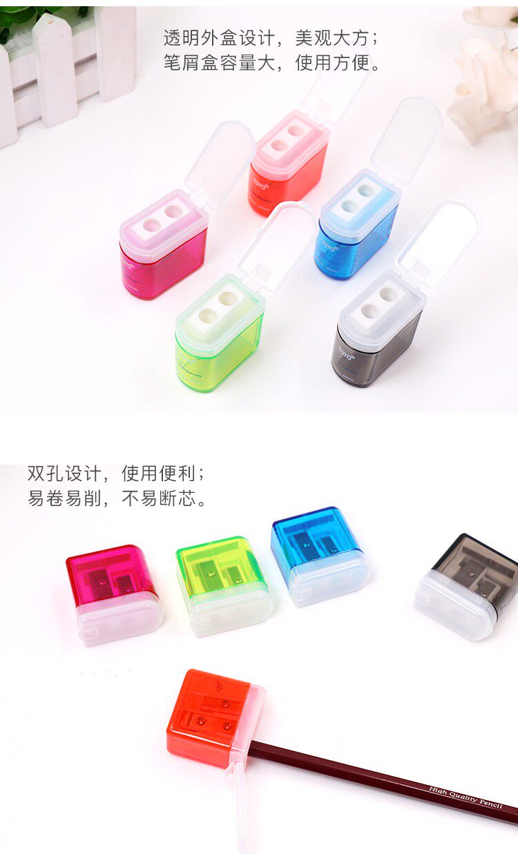 批发东洋  (TOYO) 双孔笔刨卷笔刀转笔刀铅笔削笔刀详情2