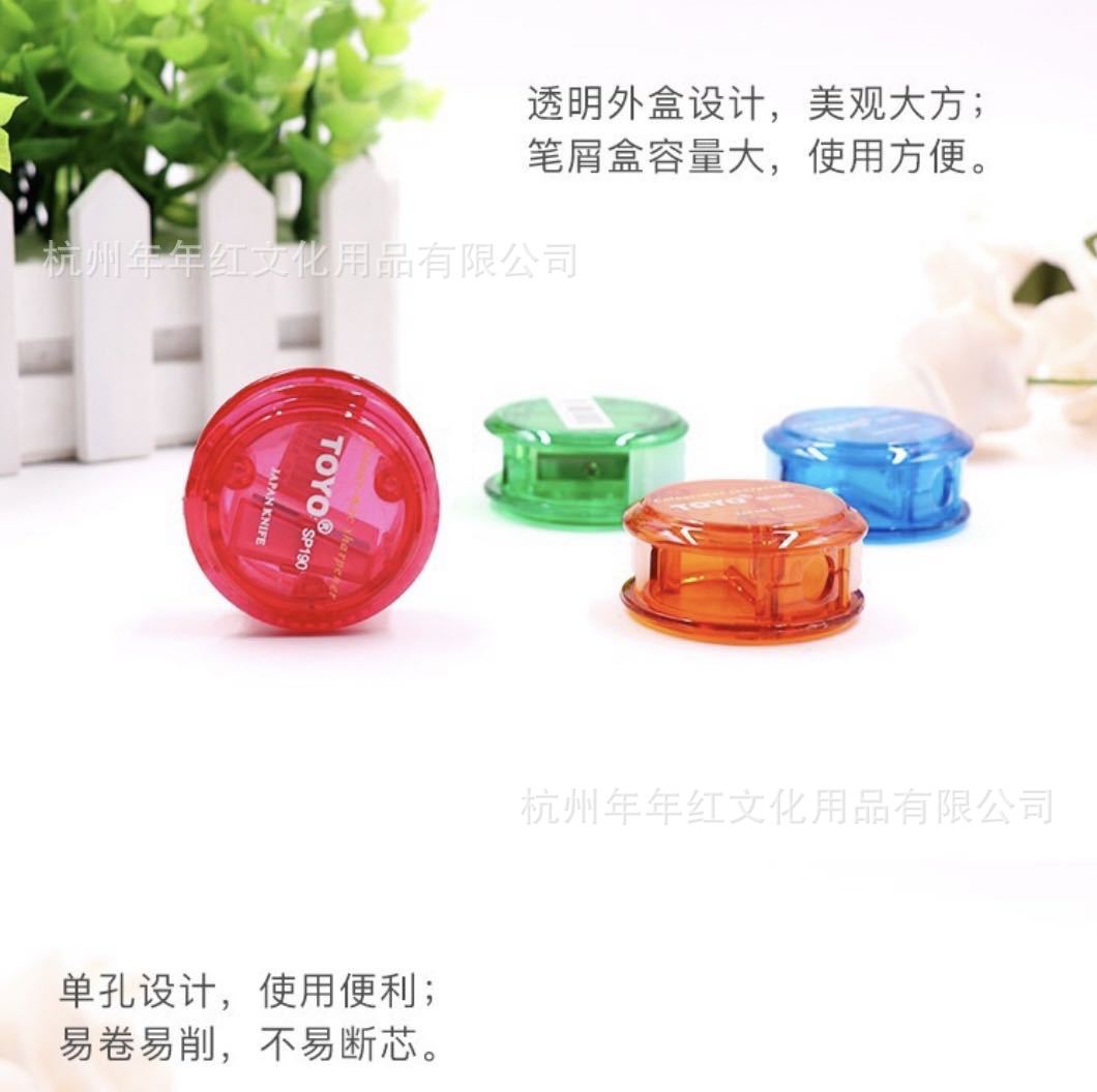 TOYO SP190 Special Pencil sharpener for Turning pens/Simple Pencil sharpener/Pencil shaver/Pencil sharpener pic 2