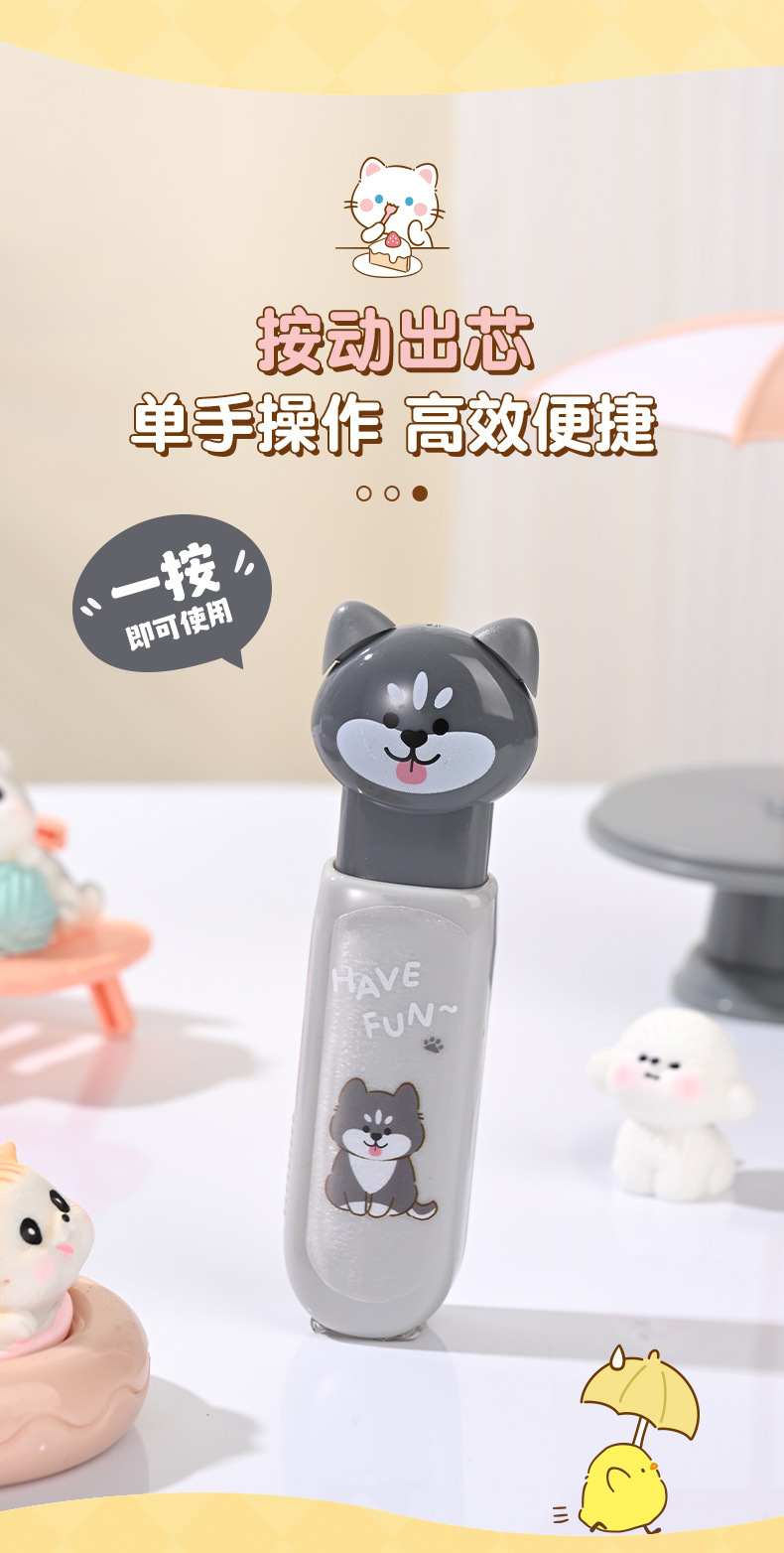 天高厂家批发高颜值修正带可爱毛球按动涂改带改错带学生详情6