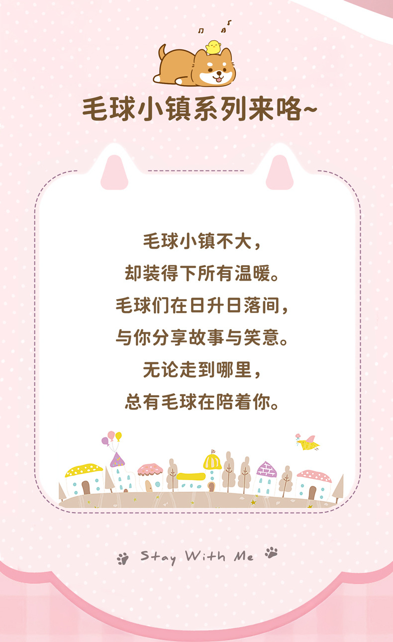 天高厂家批发可爱笔式点点胶学生用创意高颜值改错带便携笔形文具详情2