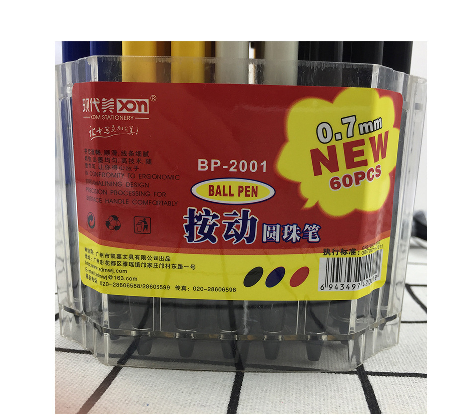 Factory direct sales of modern beauty office stationery, student supplies, plastic press ballpoint pens, gel pens, ballpoint pens, blue pic 9