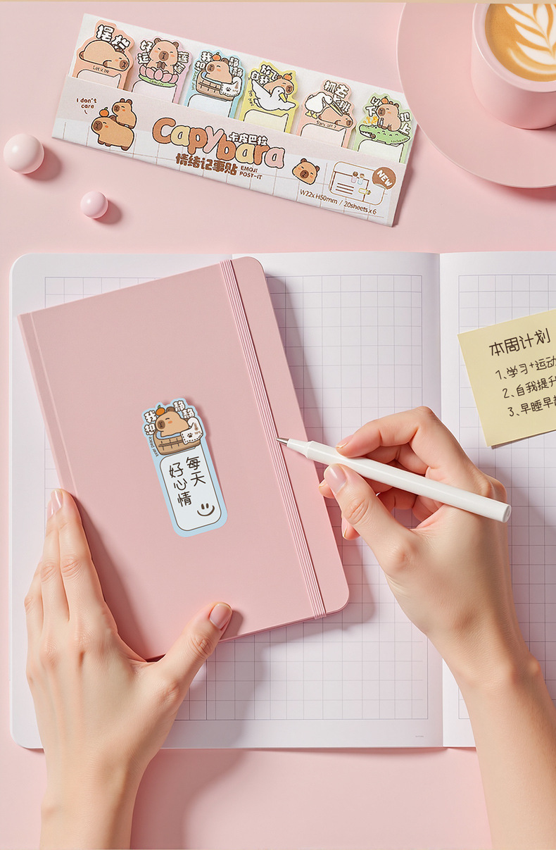 天高厂家批发卡皮巴拉便利贴可爱排排坐N次贴卡通水豚索引贴文具详情7