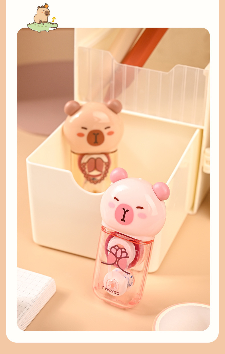 天高厂家批发卡皮巴拉点点胶高颜值手账DIY胶带可爱ins风学生粘贴详情11