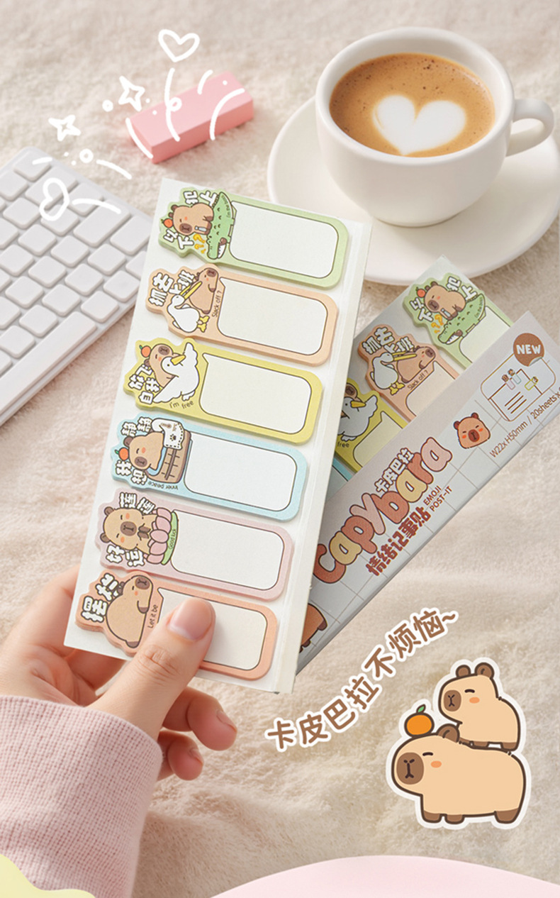 天高厂家批发卡皮巴拉便利贴可爱排排坐N次贴卡通水豚索引贴文具详情3