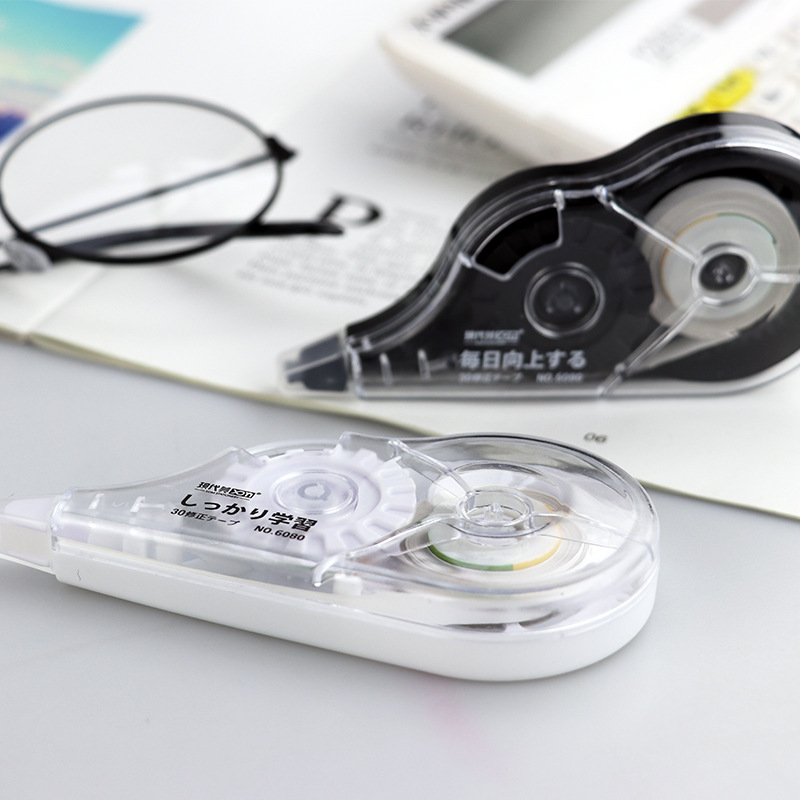 Modern Beauty 6080 black and white Muji style correction tape, correction tape, error correction tape, student supplies direct supply from the manufacturer pic 2