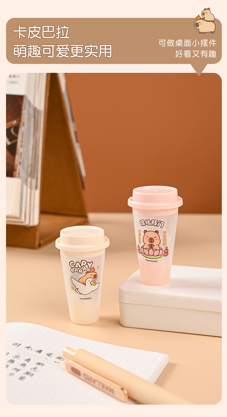 Fábrica tianko al por mayor cinta de corrección kapibara de alto nivel de apariencia creativa taza de té de leche cinta de modificación portátil mini papelería pic 4