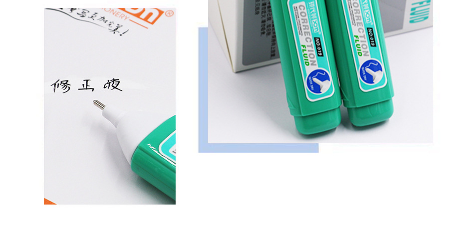 قرطاسية حديثة معدلة من طراز Meyle019 (UN 019) تحتوي على مستلزمات مدرسية، مرتبة بدرجة عالية من الانزلاق إلى مستحضرات الجملة pic 3