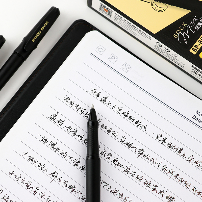 Modern Beauty 886 large-capacity office 0.5mm gel pen, student examination pen, financial planner pen, direct supply from the manufacturer pic 2