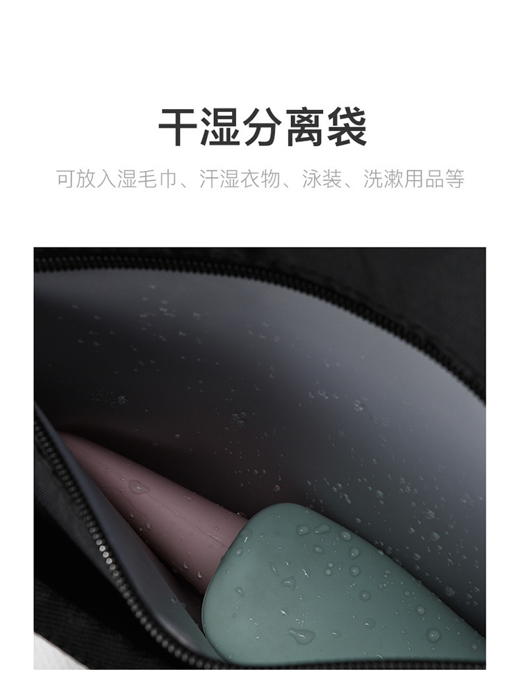 新款网球包大容量女球拍专用包匹克球包防水户外运动健身包运动包羽毛球包球拍包运功包户外包男女户外运动包健身包详情12