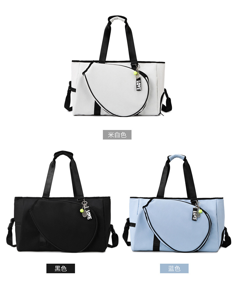 新款网球包大容量女球拍专用包匹克球包防水户外运动健身包运动包羽毛球包球拍包运功包户外包男女户外运动包健身包详情7