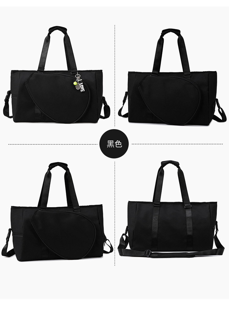 新款网球包大容量女球拍专用包匹克球包防水户外运动健身包运动包羽毛球包球拍包运功包户外包男女户外运动包健身包详情44