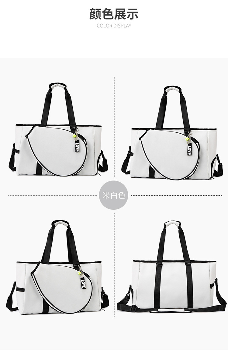 新款网球包大容量女球拍专用包匹克球包防水户外运动健身包运动包羽毛球包球拍包运功包户外包男女户外运动包健身包详情42