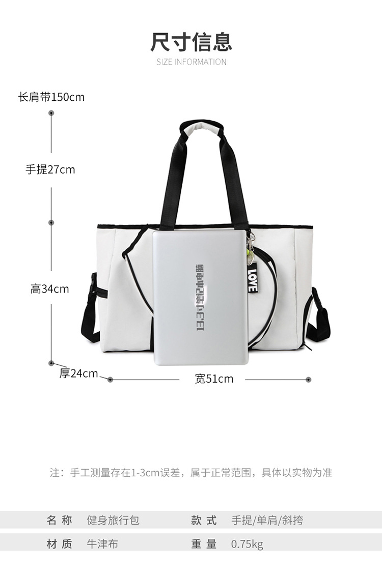 新款网球包大容量女球拍专用包匹克球包防水户外运动健身包运动包羽毛球包球拍包运功包户外包男女户外运动包健身包详情6