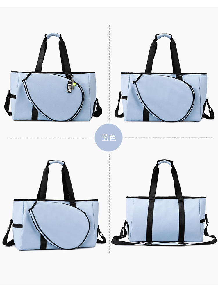 新款网球包大容量女球拍专用包匹克球包防水户外运动健身包运动包羽毛球包球拍包运功包户外包男女户外运动包健身包详情43