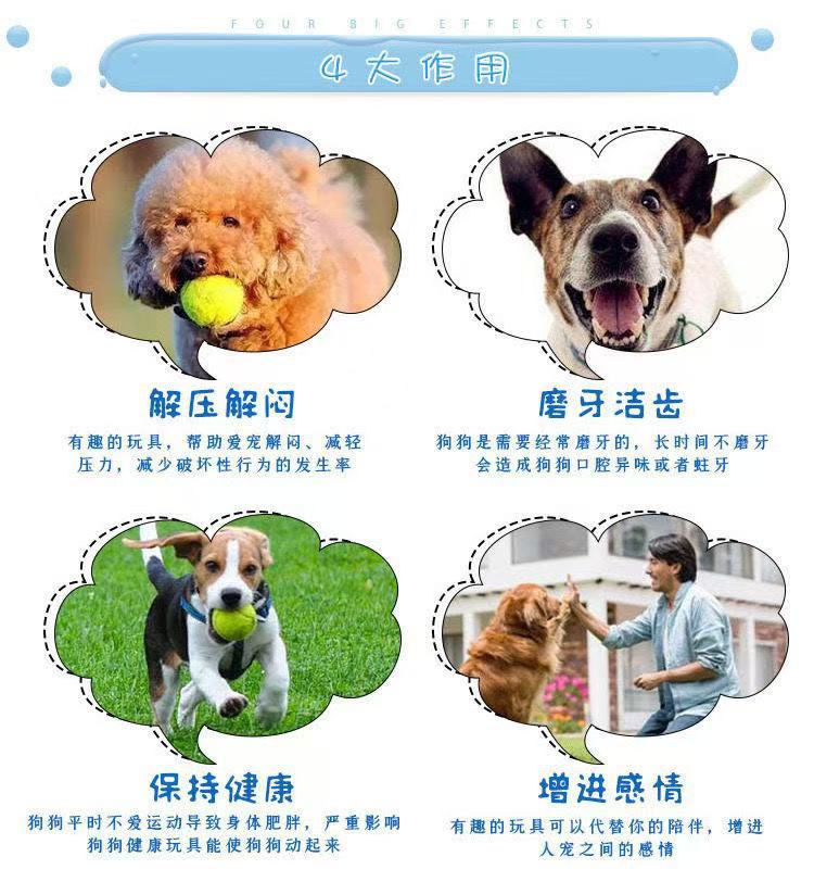 宠物狗狗玩具棉绳胡萝卜手工编织绳结狗玩具磨牙耐咬猫咪批发用品详情3