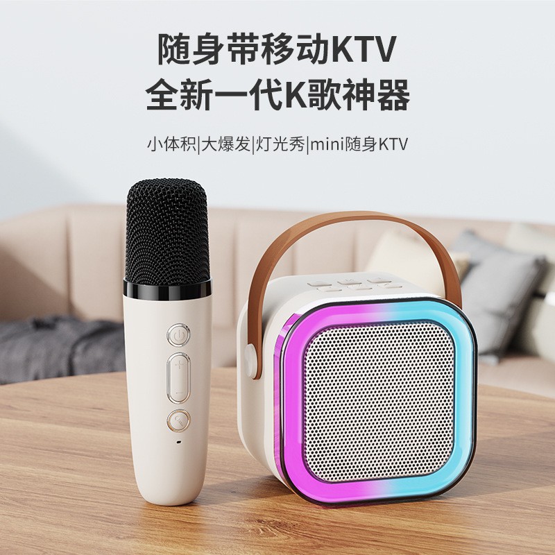 K12蓝牙音箱麦克风一体麦家庭音响蓝牙音响全民K歌家用无线套装详情5