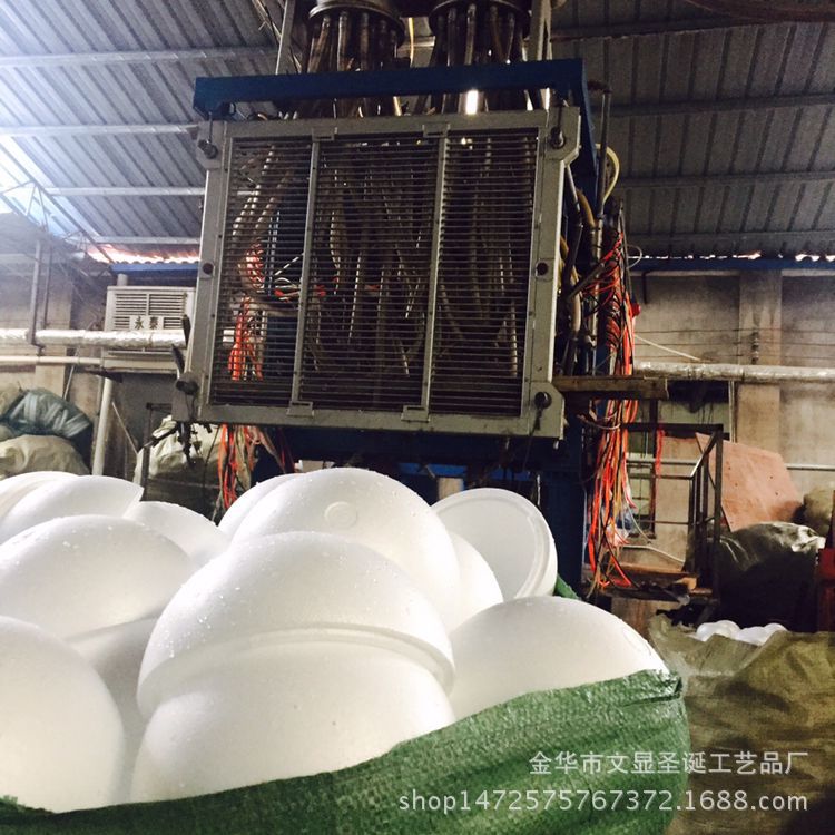 EPS Polystyrene Sunflower foam foam Eternal Sunflower foam white base 35CMDIY Early Education handicraft pic 21