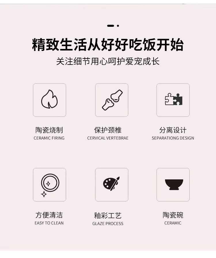 猫咪喝水黑色陶瓷碗猫粮食盆防打翻直口宠物用品抖音同款猫用水盆详情2