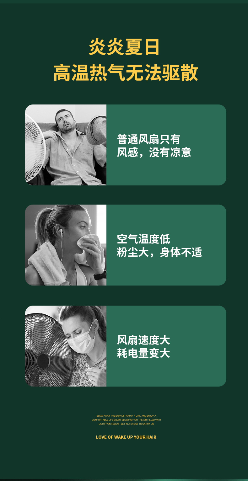 新款usb迷你折叠壁挂小风扇办公室家用台式便携桌面台灯小电风扇详情5