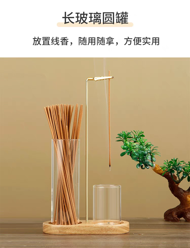 创意实木多功能香炉香薰家用线香底座收纳香倒挂香薰桌面摆件礼品详情3
