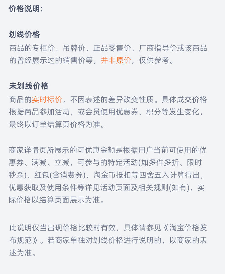 K12蓝牙音箱麦克风一体麦家庭音响蓝牙音响全民K歌家用无线套装详情9
