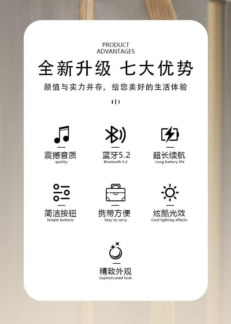 跨境热销新款蓝牙音响脉动炫彩灯户外便携插卡无线电脑家用音响详情2