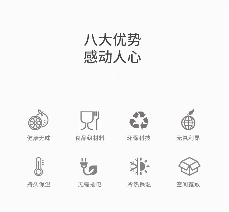 商用夜市摆摊大容量保温箱带轮冰块生鲜食品鲜果车载冷藏冷冻箱详情2