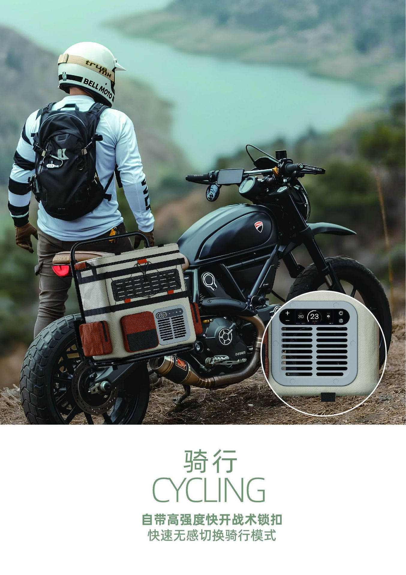 亚马逊热销爆款折叠冰箱车载便携式商家两用24V户外制冷背包批发详情9