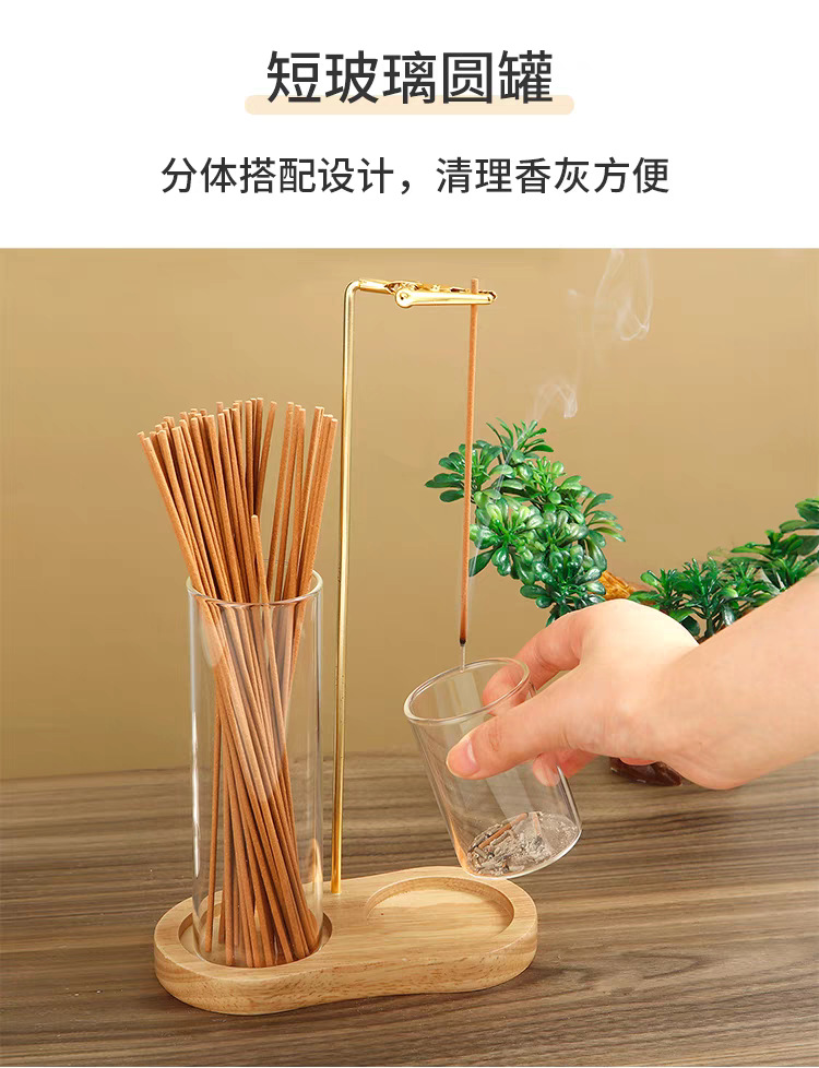 创意实木多功能香炉香薰家用线香底座收纳香倒挂香薰桌面摆件礼品详情4