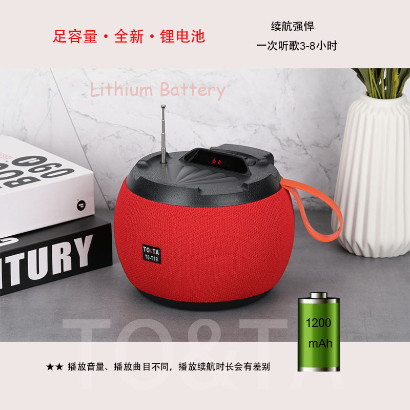 2026跨境热销带LED显示蓝牙音箱高清音质便携户外布艺无线音响详情3